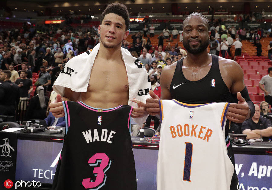 汉堡与托特纳姆热刺就武什科维奇的租借事宜进行了正式谈判