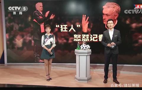 可执行的